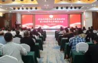 再发“信用身份证” 湖南农药行业诚信梯队持续扩容