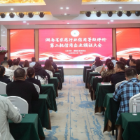 再发“信用身份证” 湖南农药行业诚信梯队持续扩容