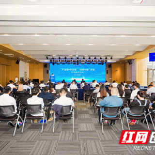 现场路演、机构“支招”，长沙这场活动为科创企业架起融资“直通车”