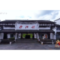 抉择丨为了人民