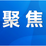 永州丨杨洪峰赴冷水滩区调研现代农业发展工作