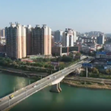 永州市六届人大常委会第七十五次主任会议召开