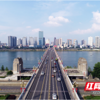 株洲市委全面依法治市委员会办公室2026年第一次全体成员(扩大)会议召开