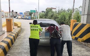 一路相伴,邵阳高速解锁满满出行暖意