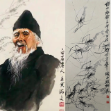 随笔丨途中说者：日生不滞推新故——齐白石的“出湖湘记”（二）