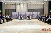唐浩然会见“跨国公司岳阳行”活动外资企业家一行