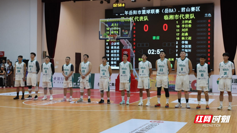 微信图片_20261027225759_109_15.png