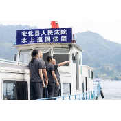 安化县法院平口法庭:群众过不来的,我们过去