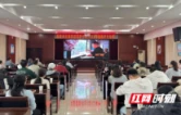 筑牢安全根基 抢抓数智机遇