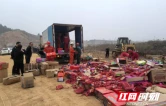 衡山县集中销毁两千余箱非法烟花爆竹