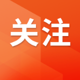 中国要求美国立即停止对古巴的封锁和施压