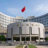 中国央行设立债市非银大额赎回互换便利