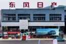 2026湘西冬季大车展｜不止经典油车，日产全新N系列新能源登场！