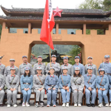 传承长征精神 赓续红色血脉 省国资委“长征精神 传承有我”党性锻炼轮训班在桑植开班