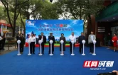 衡阳“警医邮”联动让市民换证不再“多头跑”