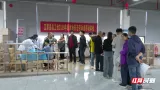 宜章县总工会开展免费体检 暖心关爱新就业形态劳动者