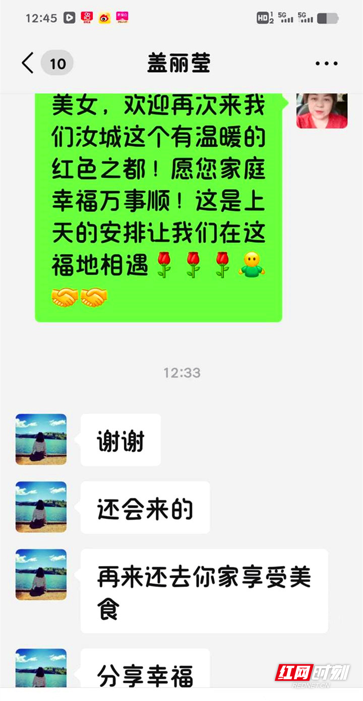 cb8065380cd7912313073905788d2090b3b7802c_副本_副本.jpg