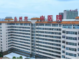 单孔微创祛病灶!永州市中医医院成功开展单孔胸腔镜胸腔病损切除术