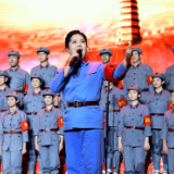 纪念中国工农红军长征胜利90周年《长征组歌》专场音乐会在湖南农大举行