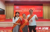退伍不褪色 热血续忠诚 退役军人李勇二十载无偿献血传大爱