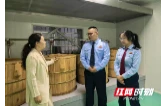 安化税务：从“山间特产”到“网络爆款” 精准服务赋能黄精企业行稳致远