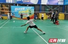 “凌云杯”收官！小小羽毛球转动社区大邻里