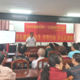 医疗服务提升年丨永州市中心医院开展“世界乳腺癌防治月”健康促进活动