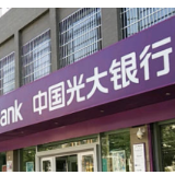 光大银行长沙分行成功堵截一起“同城约会”APP远程控制电信诈骗案例