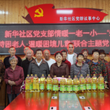 银龄守护暖人心 中国联通岳阳市分公司开展关爱特困老人志愿服务活动