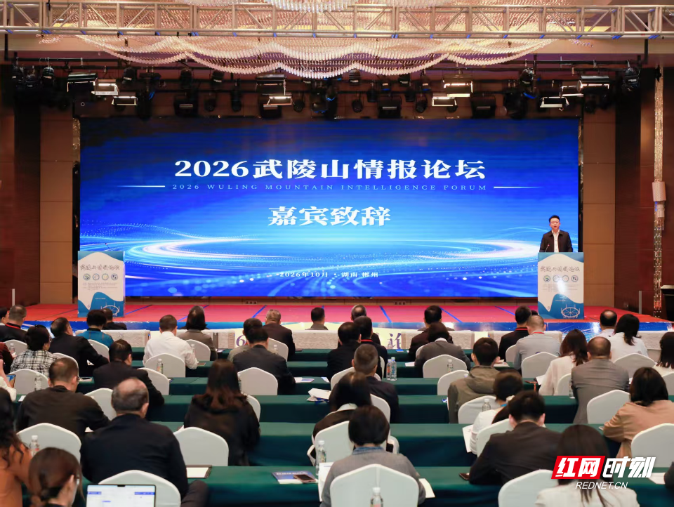 微信图片_20261028155703.jpg