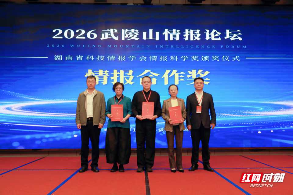 微信图片_20261028155649.jpg