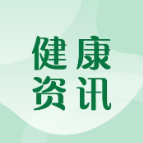 救人于危难!衡阳市第一人民医院医生勇救落水大学生