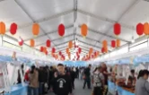 视频丨吃遍湘赣边特色美食 攸县村品集市展销会等你来逛