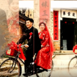 跟着视频看非遗普法优秀作品《婚车》，读懂民法典里的优良家风