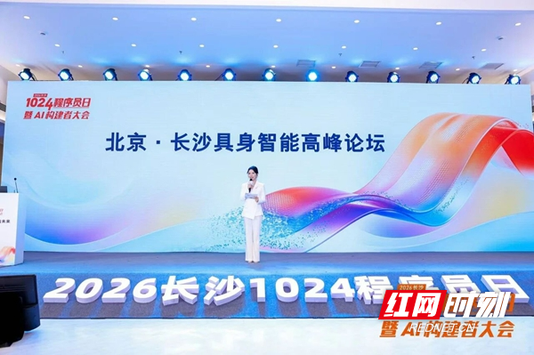 微信图片_2026-10-28_142050_814.jpg