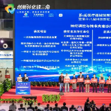 张家界市人医院两项科研成果获科技创新三等奖