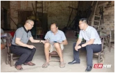 数智赋能绘新貌 中国联通岳阳市分公司扎实推进帮扶村数字乡村建设