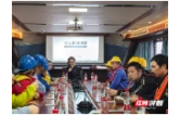 执法艇上开课堂  新规宣讲进船头——常德交通执法第二期“水上移动课堂”开讲