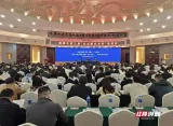 瞄准问题 推动转变  湘潭市“企业服务专员”培训很“实”