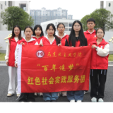 湖南科技学院:理论宣讲队让百年家风可感可学