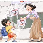 手搓漫画⑧丨一有分歧就举报，家校还能双向奔赴吗？