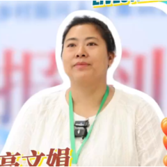 育“播”成林丨高文娟：学经验补短板 让家乡农货有自己的“地标身份证”