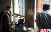 “拆窗破网”行动 打通“生命通道”守牢安全底线

