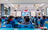 “鲵好张家界，守护溪涧灵”自然教育活动走进星城校园