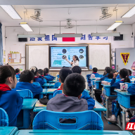 “鲵好张家界,守护溪涧灵”自然教育活动走进星城校园
