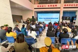 两款自研金属3D打印机湘潭首发 天海智能打通国产增材制造全链条