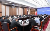 陈博彰主持召开航空航天及北斗产业链建设座谈会
