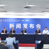 12万平方米解锁未来教育新图景 第88届中国教育装备展示会相约长沙