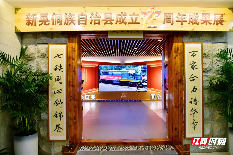 微信图片_20261028210532_536_2.jpg