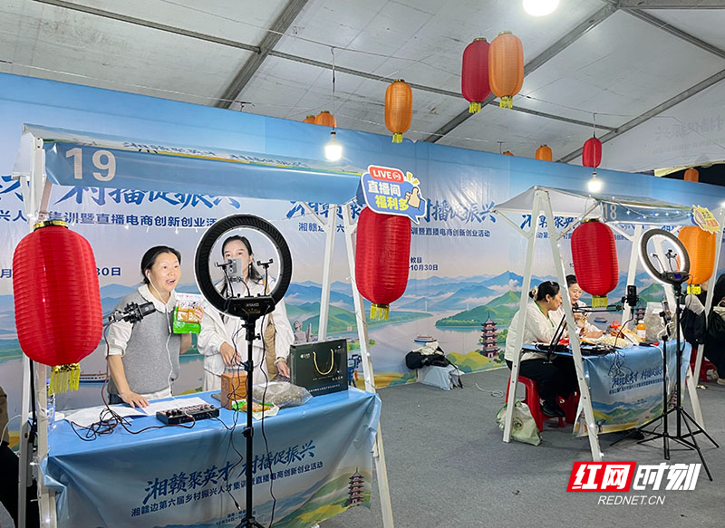 微信图片_20261028205145_814_21.jpg 微信图片_20261028205145_814_21.jpg